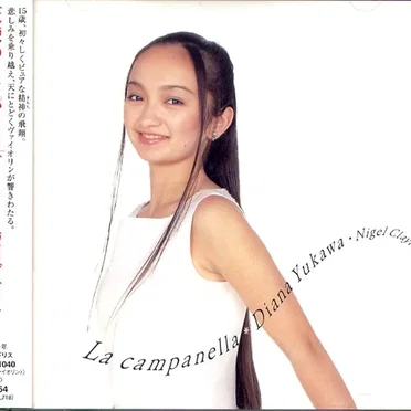La campanella