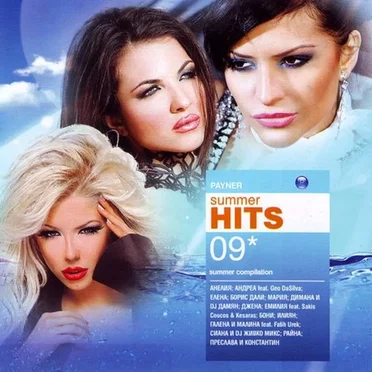 Payner Summer Hits '09 by Various Artists - album cover