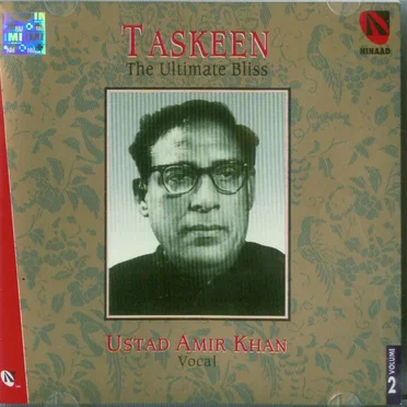 Taskeen (Vol. 2)