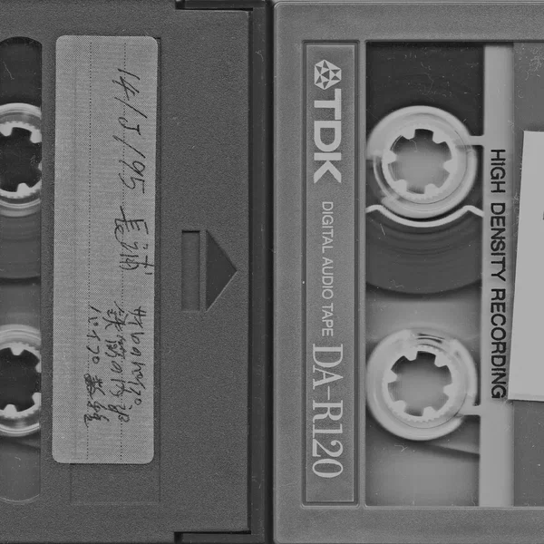 From DAT Archive #2 Early Experiments +