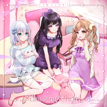 Blessing Chord (パラレルver.)