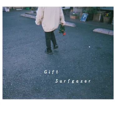 Gift
