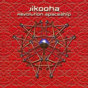 Revolution Spaceship