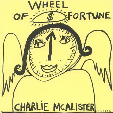 Charlie McAlister