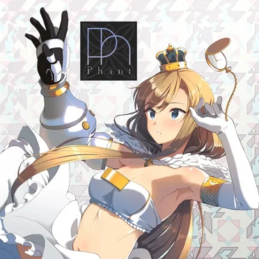 Phant by Compllege - album cover