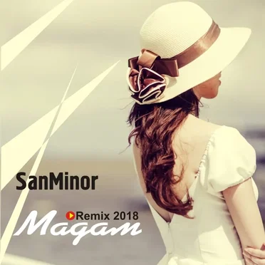 Мадам (Remix 2018)