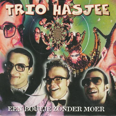 Een boutje zonder moer