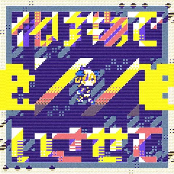 化け物でいさせて