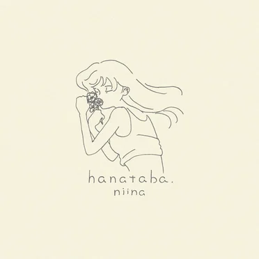 hanataba