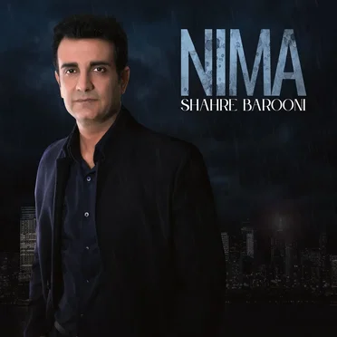 Shahre Barooni