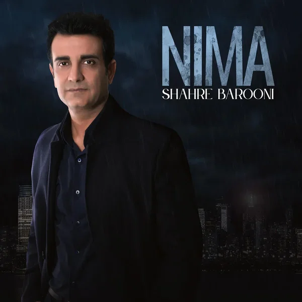 Shahre Barooni