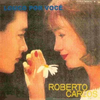 Roberto Carlos artist image