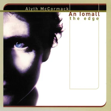 An Iomall (The Edge)