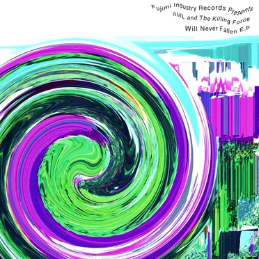 Will Never Fallen E.P