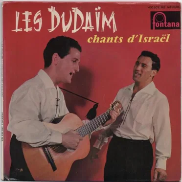 Chants d’Israël