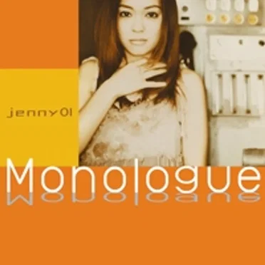 Monologue by jenny01 - album cover
