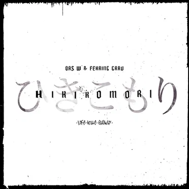Hikikomori