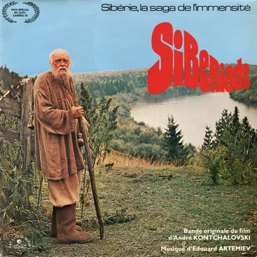 Siberiade: Bande originale du film d’André Kontchalovski