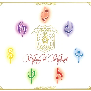 07-GHOST SOUNDTRACK ~Melody of Michael~