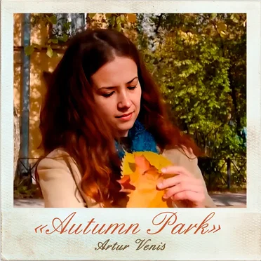Autumn Park