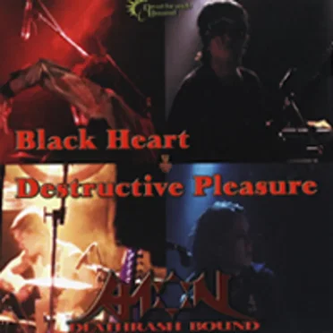 Black Heart