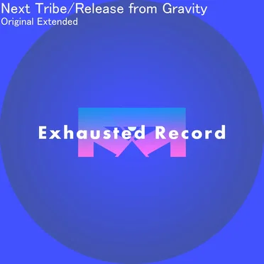 Release from Gravity (extended mix)