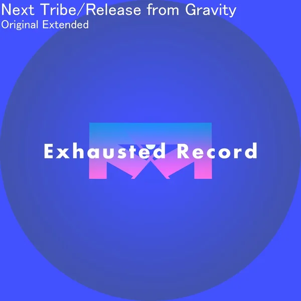 Release from Gravity (extended mix)