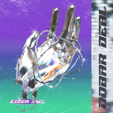 Dobar Deal by Zicer Inc. - album cover