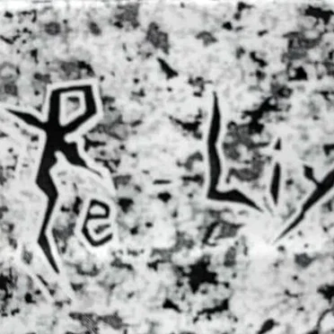 Re・Liy by Re・Liy - album cover