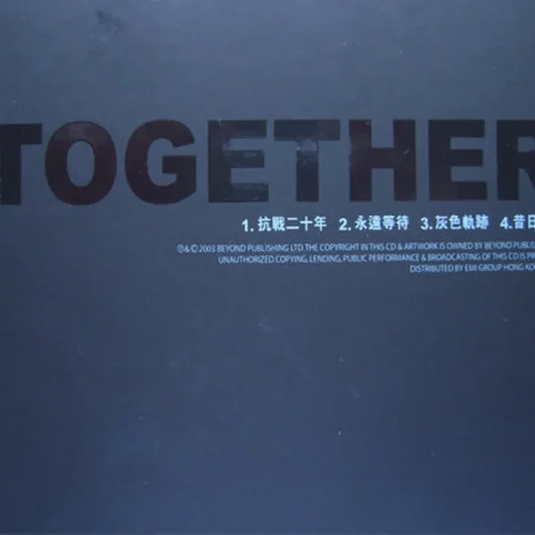 Together