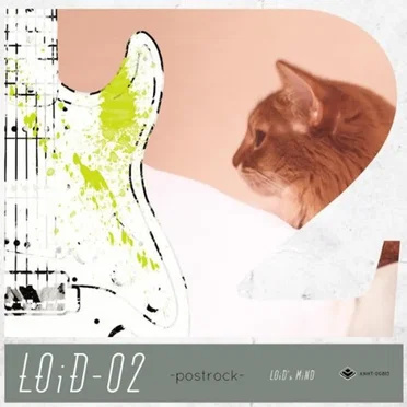 LOiD-02 -postrock- LOiD's MiND by Various Artists - album cover