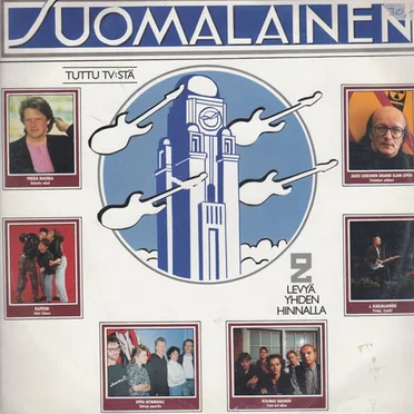 Suomalainen by Various Artists - album cover