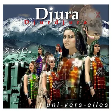 Uni-Vers-Elles by Djura - album cover