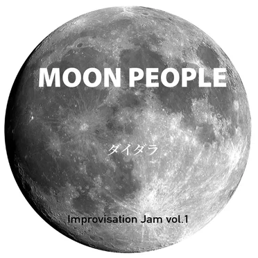 Moon People by Dhidalah - album cover