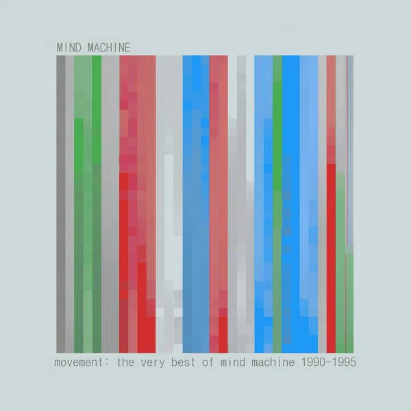 Movement: The Very Best of Mind Machine 1990-1995