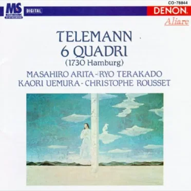 6 Quadri (1730 Hamburg)