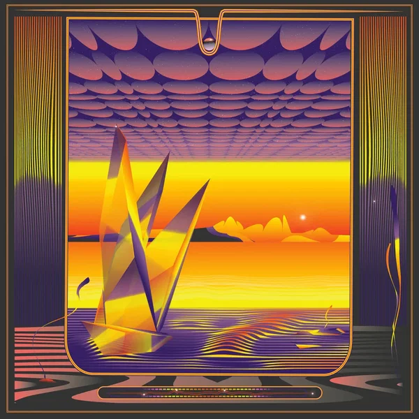 Give Me Room Under the Fire of the Sun