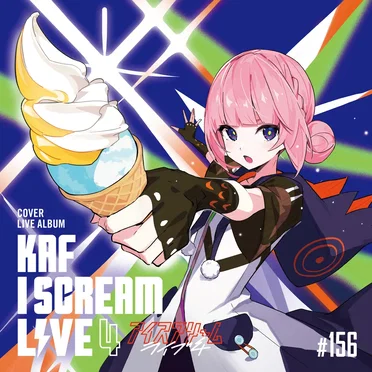 I SCREAM LIVE4