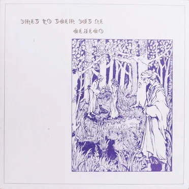 In The Mist Of Time by Osiris - album cover