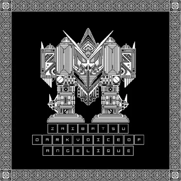 Zaibatsu