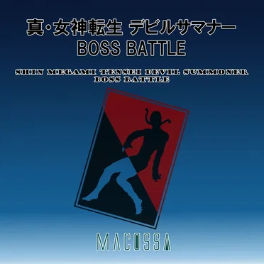 Shin Megami Tensei Devil Summoner - Boss Battle (Cover)