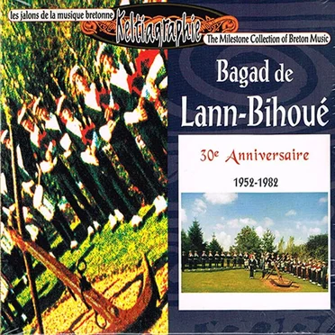 30ème anniversaire : 1952-1982