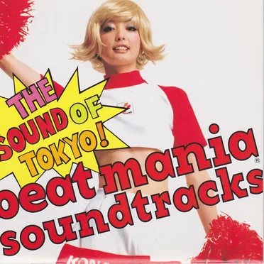 beatmania soundtracks*THE SOUND OF TOKYO! by Various Artists - album cover