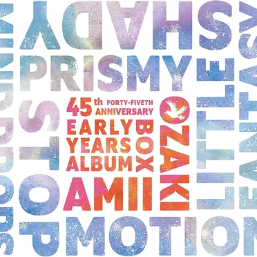 AMII OZAKI EARLY YEARS ALBUM BOX