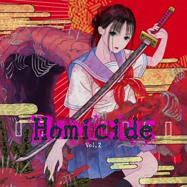 Homicide Vol.2 by Various Artists - album cover