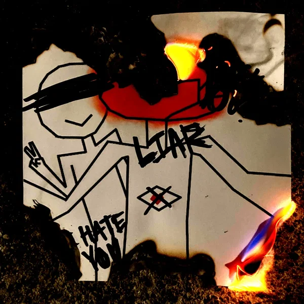 Play In the Dark