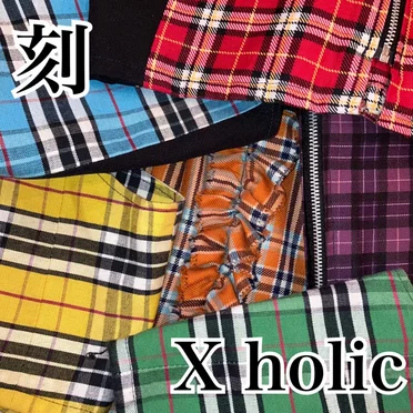 刻