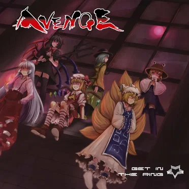 AVENGE