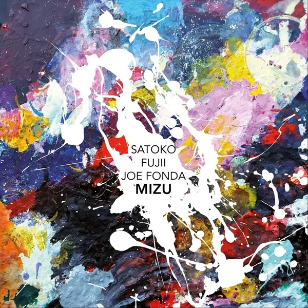 Mizu