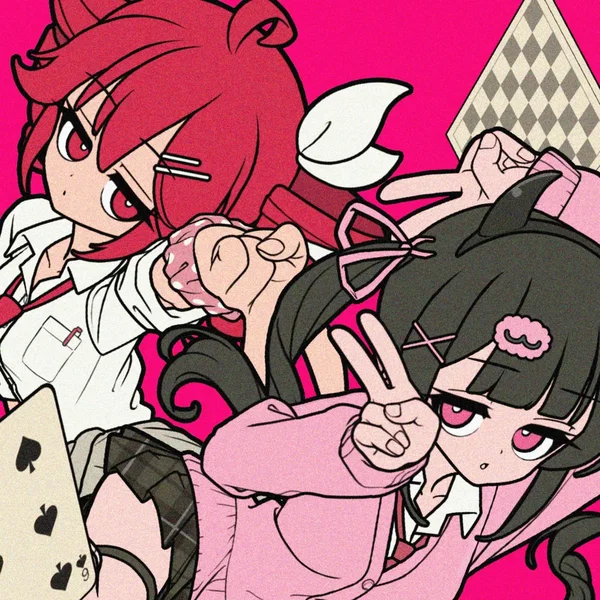 Tang‐A‐Ring‐Along